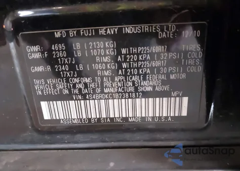 2011 Subaru Outback 3.6R Limited z USA, uszkodzony, nr VIN 4S4BRDKC1B2381812